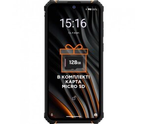 Смартфон Sigma mobile X-treme PQ55 Black-Orange