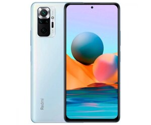 Смартфон Xiaomi 12 Pro 8/128GB Blue