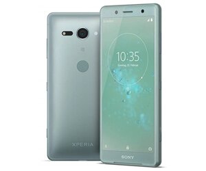 Sony Xperia XZ2 Compact SO-05K 4/64Gb green REF