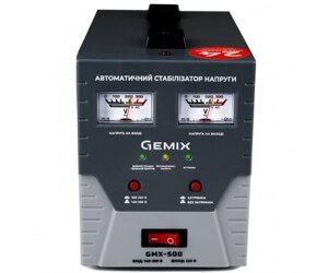 Стабілізатор напруги Gemix GMX-500, 500ВА/350Вт