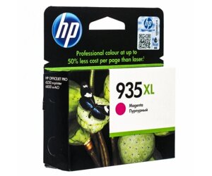 Струменевий картридж HP 935XL (C2P25AE)