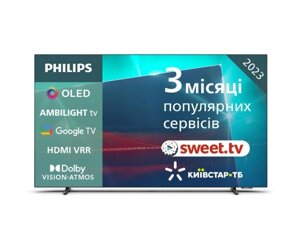 Телевізор Philips 48OLED718/12