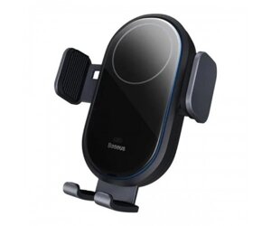 Тримач для мобiльного з БЗП Baseus LightChaser Series Wireless Charging Electric Car Mount 15W Cosmic Black