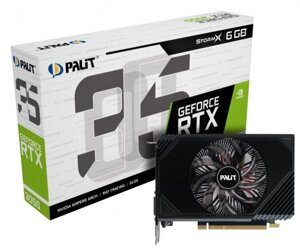 Відеокарта geforce RTX 3050, palit, stormx, 6gb GDDR6, 96-bit, DVI/HDMI/DP, 1470/14000 mhz (NE63050018JE-1070F)