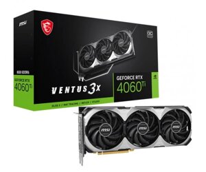 Відеокарта geforce RTX 4060 ti, MSI, ventus 3X E OC, 8gb GDDR6, 128-bit, HDMI/3xdp, 2580/18000 mhz, 8-pin (RTX 4060 ti