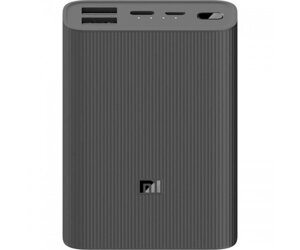 Зовнішній акумулятор (павербанк) Xiaomi Power Bank 3 Ultra Compact Black 10000mAh (BHR4412GL, PB1022ZM)