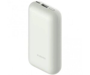 Зовнішній акумулятор (Power Bank) Xiaomi Mi Power Bank 10000mAh 33W Pocket Version Pro Ivory (PB1030ZM)