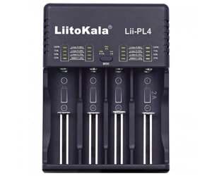 Зарядний пристрій LiitoKala Lii-PL4, 4x (LiOn/LiFePO4/NiMH/NiCd)