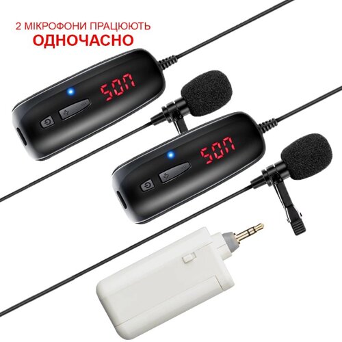 Бездротовий мікрофон для телефону, смартфона з 2-ма мікрофонами Savetek P8-UHF, до 50 метрів