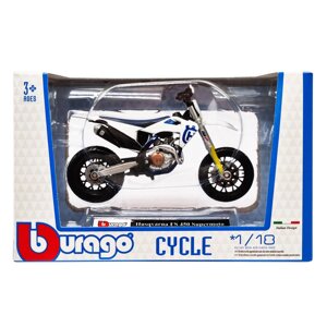 Дитяча модель Мотоцикла "Husqvarna FS450 Supermoto" Bburago 18-51030-9 масштаб 1:18