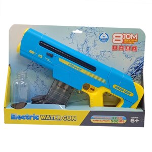 Дитячий водяний автомат WATER GUN 8005C, на акумуляторі Синій