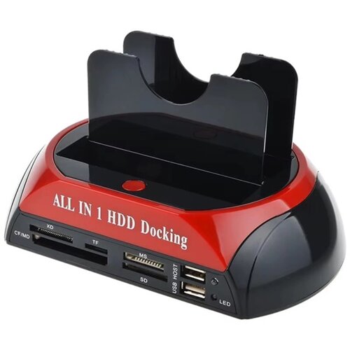 Док станція для HDD - зовнішня кишеня для жорстких дисків 2,5 - 3,5 дюйма з кардрідером Kkmoon 875