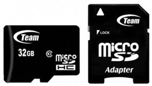 Карта памяти MicroSDHC 32GB Class 10 + adapter