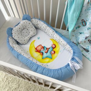 Кокон-позиціонер для новонароджених Baby Comfort Ведмедик блакитний