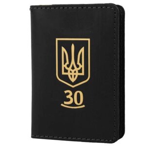 Чоловіча обкладинка для документів DNK LEATHER