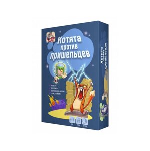 Настільна гра "Коти проти Прибульців" Bombat 800385 рус