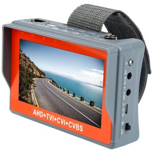 Портативний монітор для настройки камер відеоспостереження Pomiacam IV7W, 5Мп, AHD+TVI+CVI+CVBS