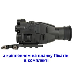 Приціл нічного бачення ПНВ до 400 метрів c кріпленням на оптику і планку Пікатіні Henbaker CY789+