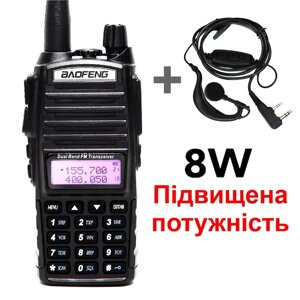 Рація Baofeng UV-82 8W посилена PRO серія VHF/UHF, ліхтар, 2xPTT кнопка, гарнітура, дальність 10км