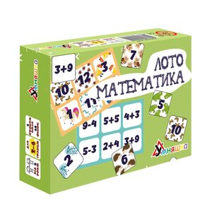 Розвиваюча настільна гра "Лото математика" 2149-UM 48 фішок