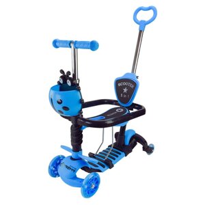 Самокат дитячий 3-х колісний Scooter Children's SC2501(Blue) 3в1 колеса що світяться, синій