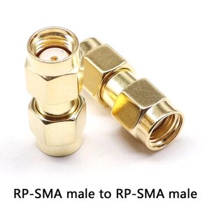 SMA перехідник коннектор з RP-SMA male на RP-SMA male без штирьків з 2-х сторін