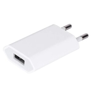 USB зарядка - блок живлення 5V 0.7 ампера AR-1000