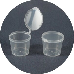 Соусниця 25 мл. Доставка по Україні!