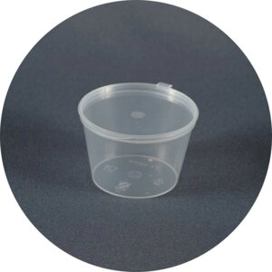 Соусниця 100 мл. Доставка по Україні!