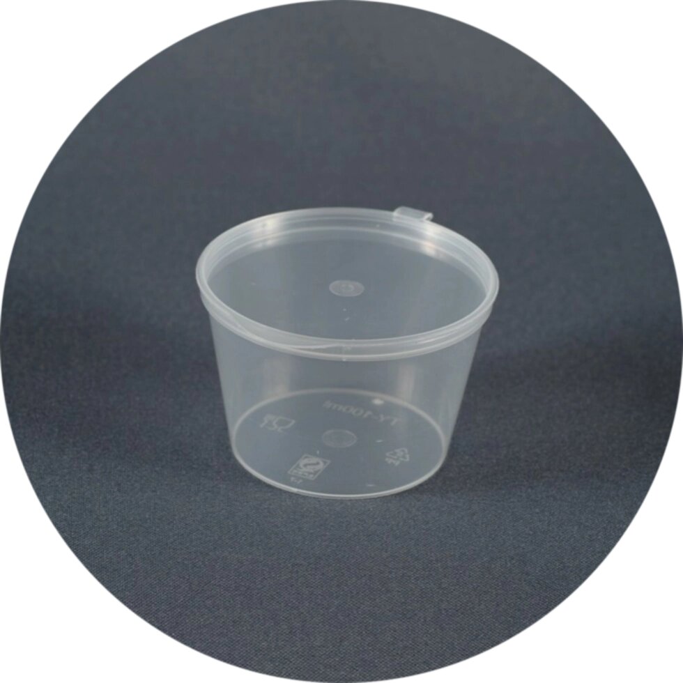 Соусниця 100 мл. Доставка по Україні! від компанії Інтернет-магазин "VIDRO" - фото 1