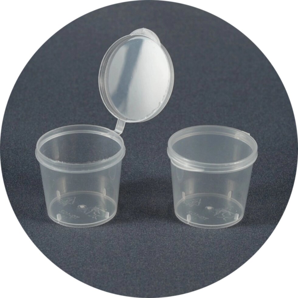 Соусниця 25 мл. Доставка по Україні! від компанії Інтернет-магазин "VIDRO" - фото 1