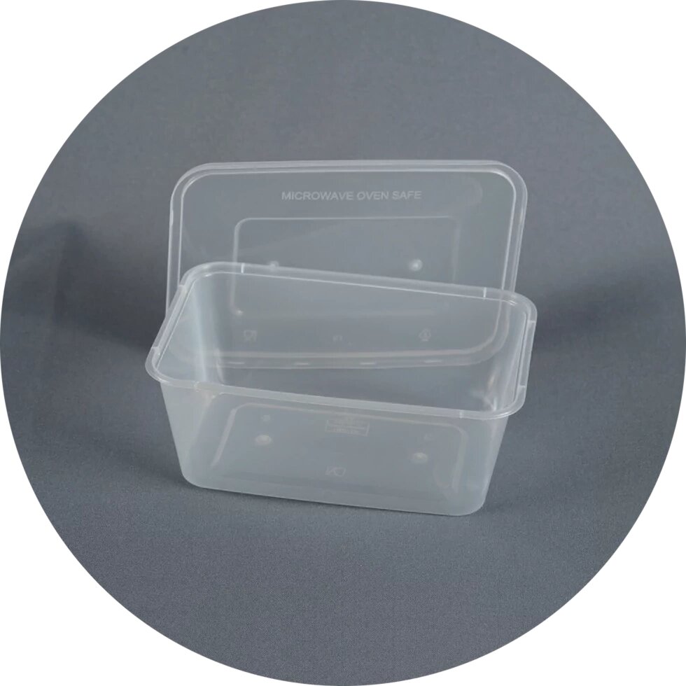 Судок 1 л прямокутний пластиковий харчової! від компанії Інтернет-магазин "VIDRO" - фото 1