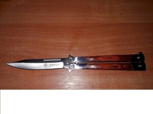 Нож бабочка Балисонг, тренировочный, подарок для парня