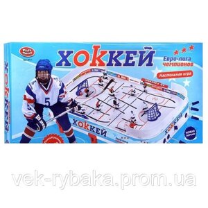 Настольный Хоккей Play Smart