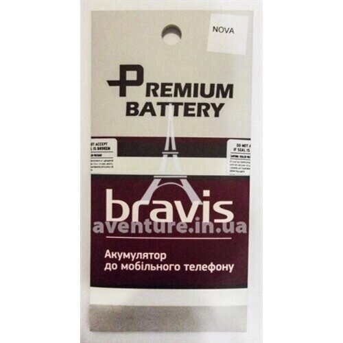 Аккумулятор Bravis Nova 1800 mAh від компанії Інтернет-магазин aventure - фото 1