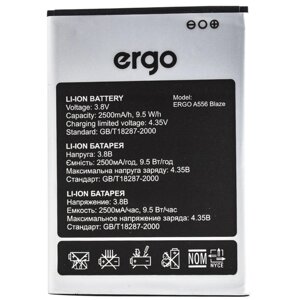 Акумулятор Ergo A556