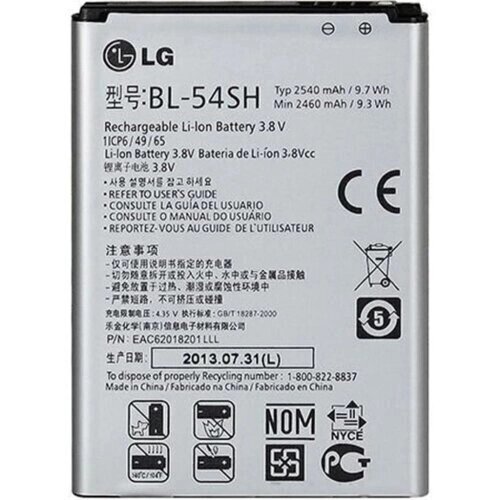 Акумулятор Aspor LG BL54SH (LG G3s / D724 / D722 / L80 / L90 / L90 Dual / D380 / D405 / D405N / D410) від компанії Інтернет-магазин aventure - фото 1