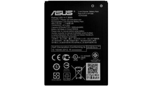 Акумулятор Asus C11P1506 Zenfone Go ZC500TG (2000 mAh) від компанії Інтернет-магазин aventure - фото 1