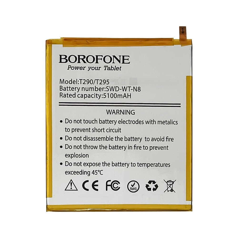 Акумулятор Borofone Samsung SWD-WT-N8 T290/ T295 Galaxy Tab A 8.0 від компанії Інтернет-магазин aventure - фото 1
