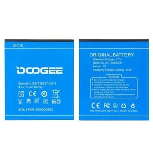 Акумулятор Doogee X5/ X5 Pro/ X5S