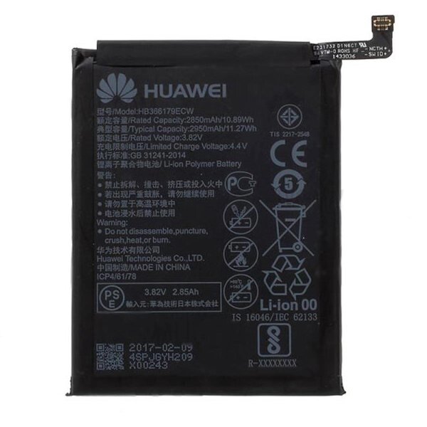 Акумулятор Huawei HB366179ECW Nova 2 2017 від компанії Інтернет-магазин aventure - фото 1