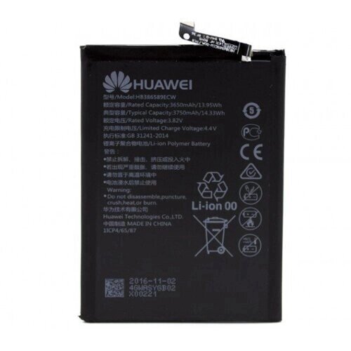 Акумулятор Huawei HB386589/ 90 ECW P10 Plus/ Honor 8x/ Honor 20/ Mate 20 Lite від компанії Інтернет-магазин aventure - фото 1