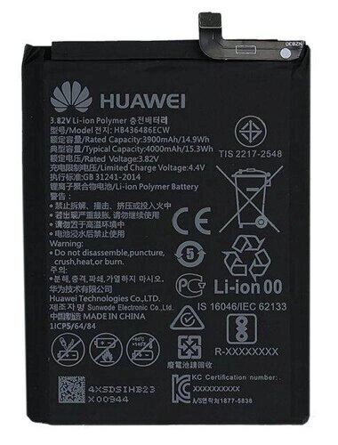 Акумулятор Huawei HB436486ECW Mate 10/ Mate 10 Plus від компанії Інтернет-магазин aventure - фото 1