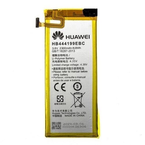 Акумулятор Huawei HB444199EBC Honor 4C/ G606* від компанії Інтернет-магазин aventure - фото 1