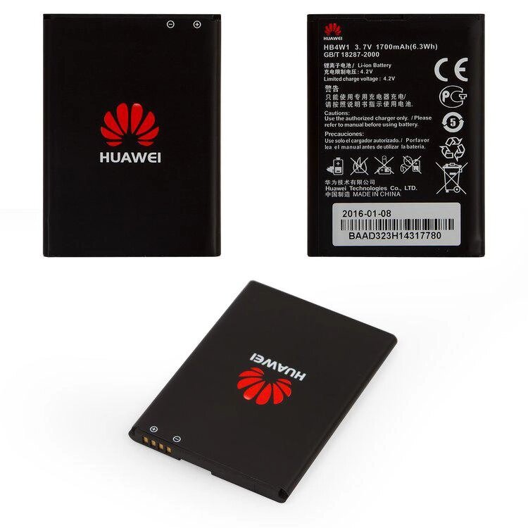 Акумулятор Huawei HB4W1/ HB4W1H C8813/ G510/ G520/ G525/ H867G/ U8686/ U8685/ U8951/ Y210/ Y530 від компанії Інтернет-магазин aventure - фото 1