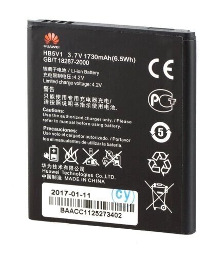 Акумулятор Huawei HB5V1 Ascend Y300/ Y511/ G350 (U8833)/ T8833/ W1/ W1-U00/ Y300C (1730 mAh) від компанії Інтернет-магазин aventure - фото 1