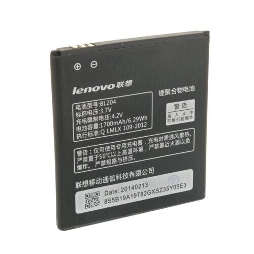 Акумулятор Lenovo BL204 A586 / A765E / S696 / A630T / A670T 1700 mAh від компанії Інтернет-магазин aventure - фото 1