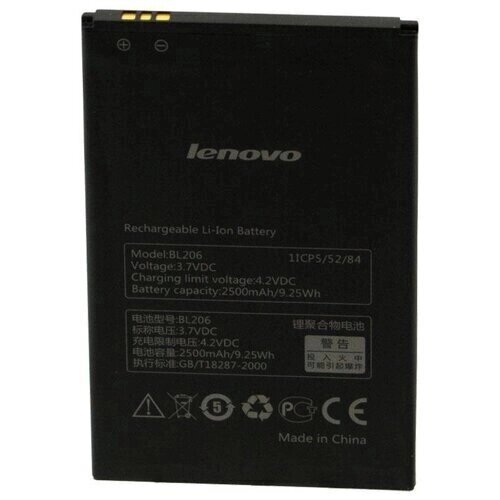 Акумулятор Lenovo BL206 A600e / A630 / A630e 2500 mAh від компанії Інтернет-магазин aventure - фото 1