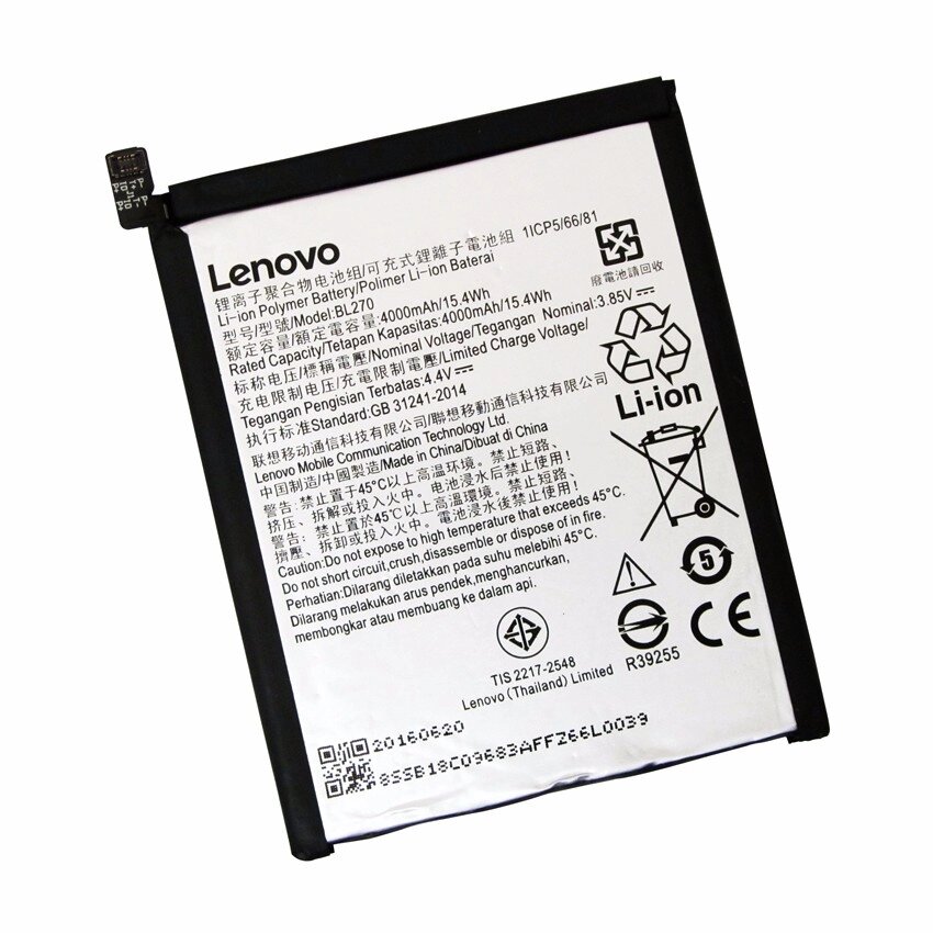 Акумулятор Lenovo BL270 K6 Note від компанії Інтернет-магазин aventure - фото 1