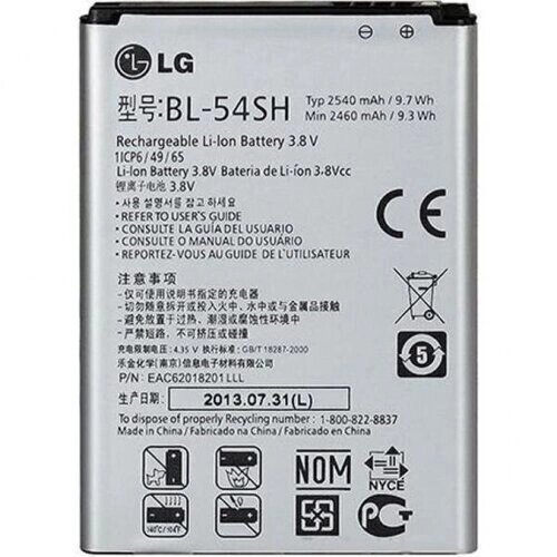 Акумулятор LG BL-54SH D724 G3S/ D724/ L90/ L90 DUAL/ D405/ D410 від компанії Інтернет-магазин aventure - фото 1